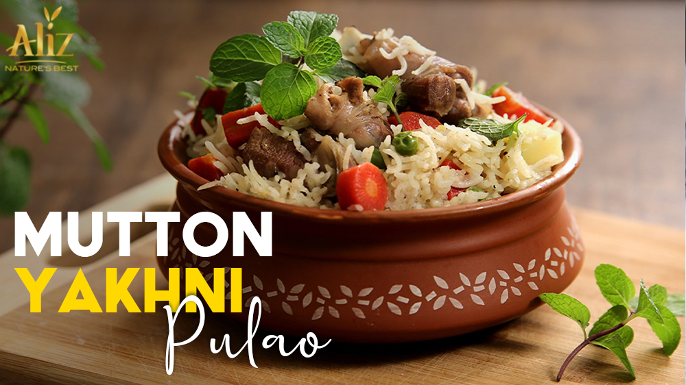 Mutton Yakhni  Pulao Recipe