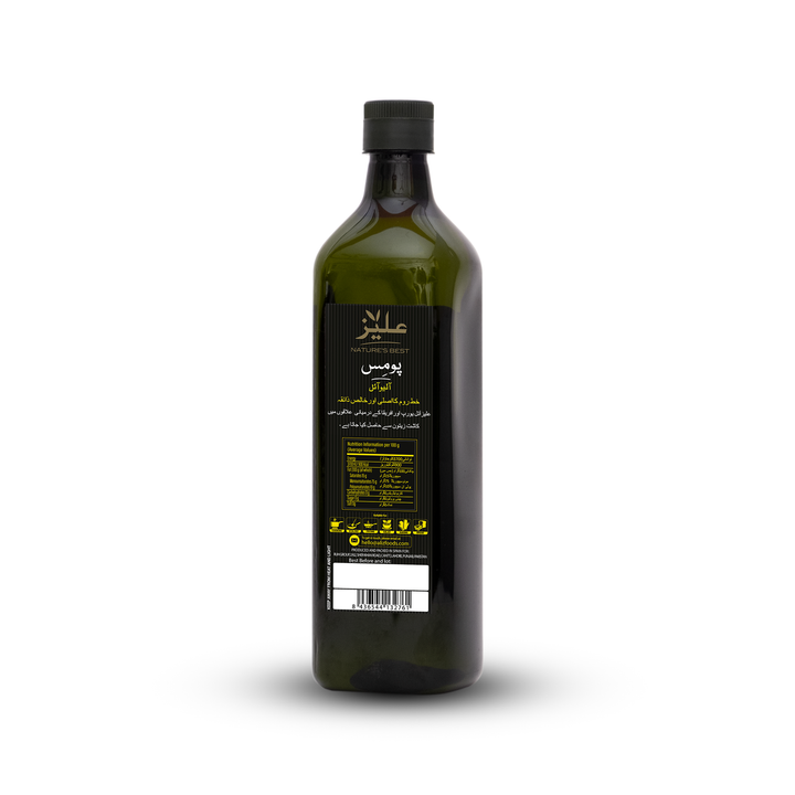 Pomace Olive Oil