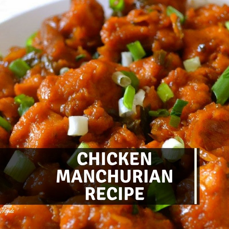 Chicken Manchurian Recipe in Urdu / English