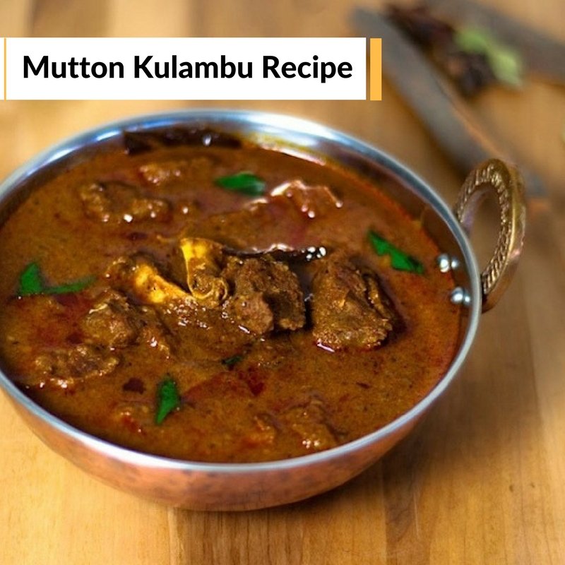 Mutton Kulambu Recipe