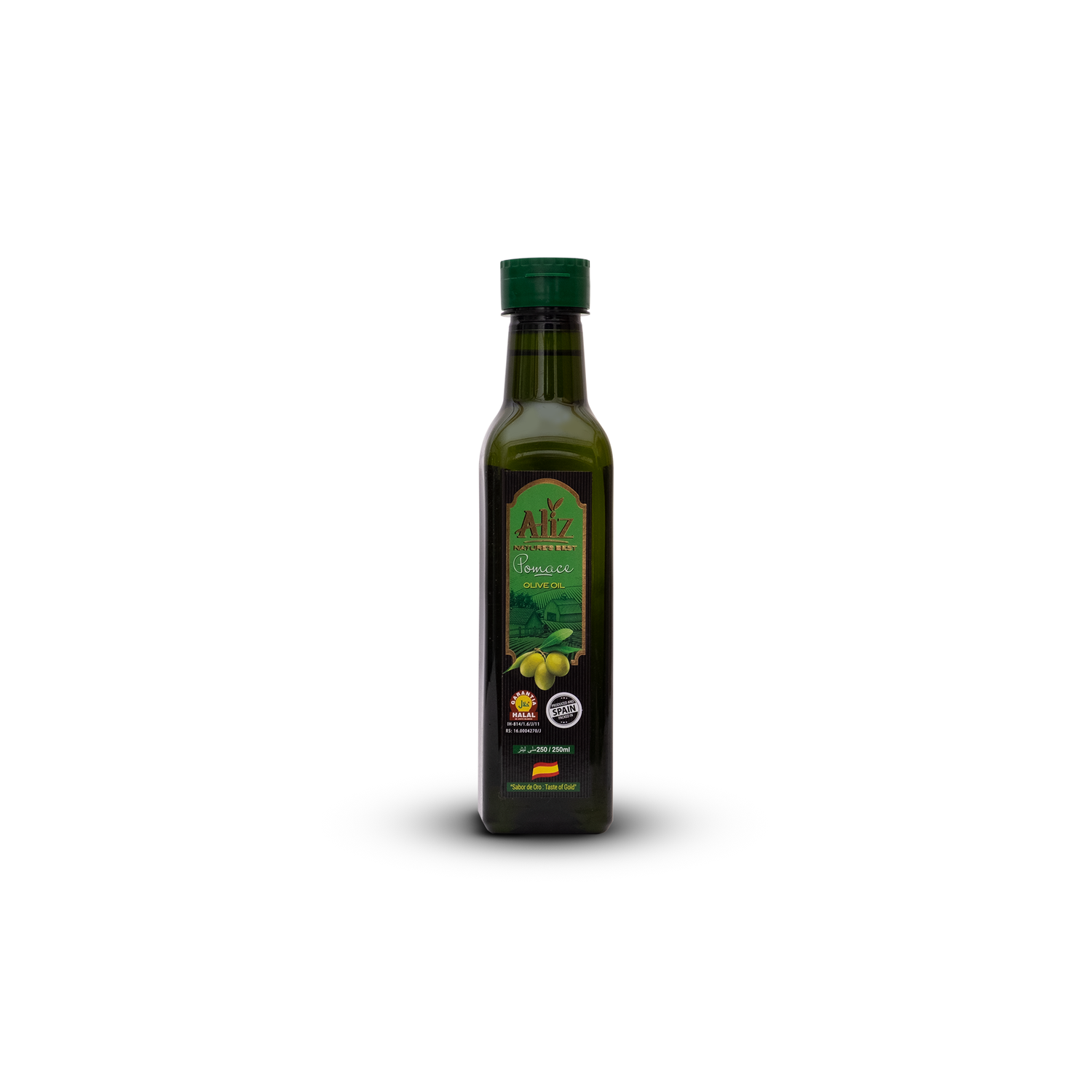 Aliz Pomace Olive Oil 250 ml